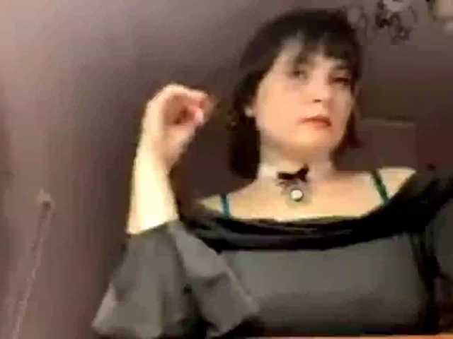 ElizabethShock