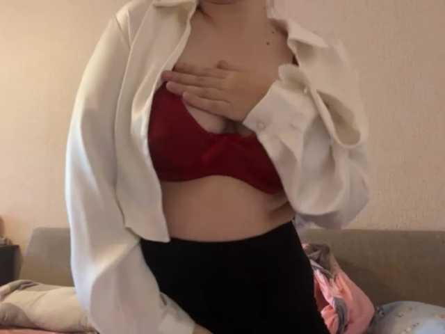 Savella