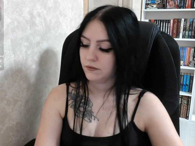 gameoverr live cam preview