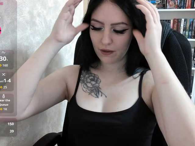 gameoverr