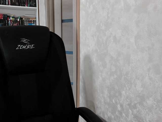 gameoverr