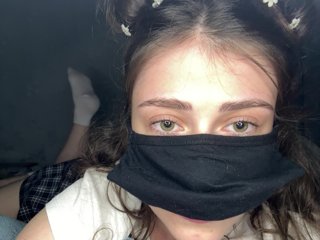 Lovely-eyes