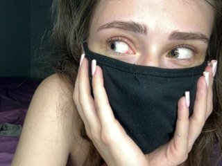 Lovely-eyes