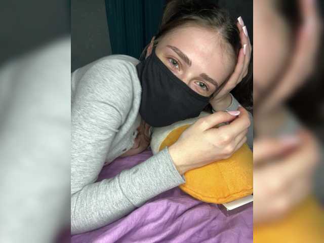 Lovely-eyes