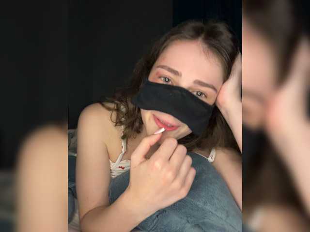 Lovely-eyes