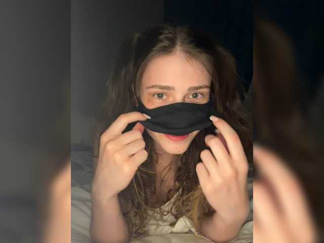 Lovely-eyes live cam on BongaCams