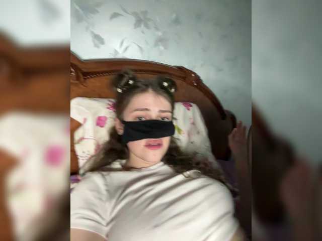 Lovely-eyes