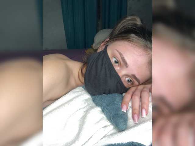Lovely-eyes