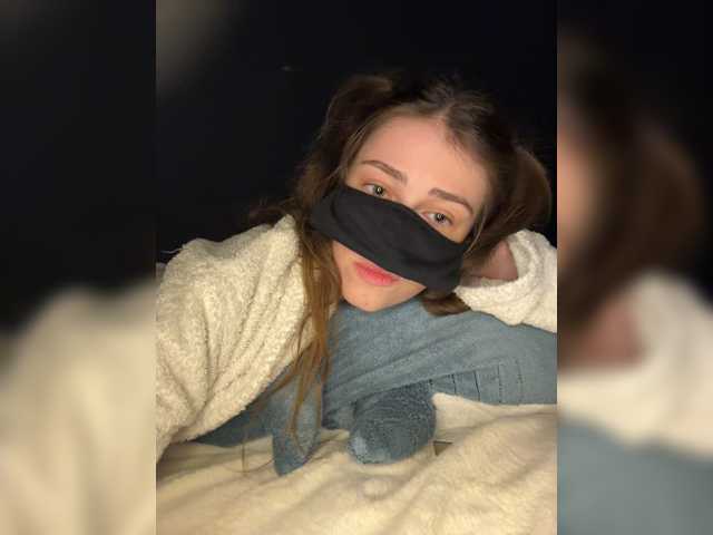 Lovely-eyes