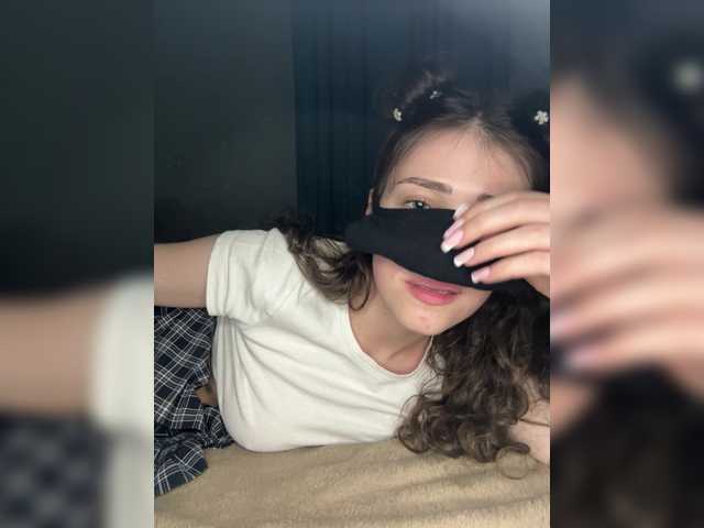 Lovely-eyes