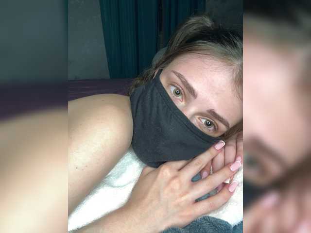 Lovely-eyes