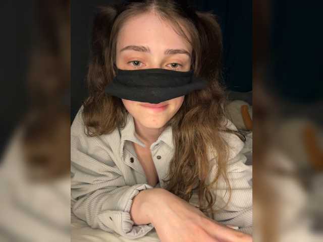 Lovely-eyes