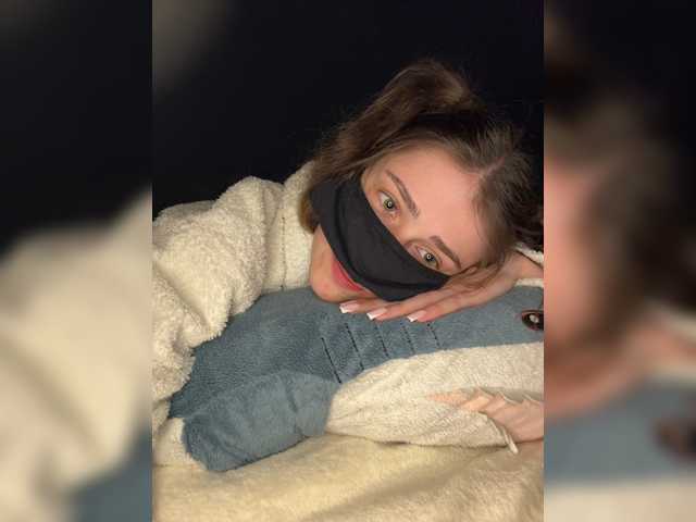 Lovely-eyes live cam on BongaCams