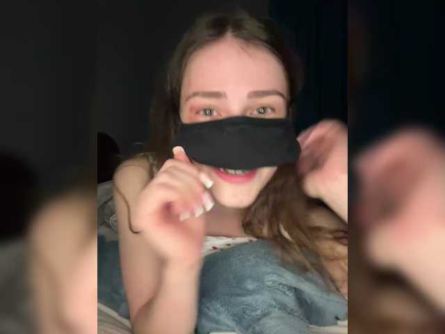 Lovely-eyes
