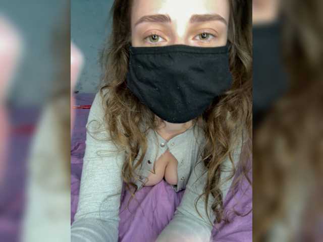 Lovely-eyes