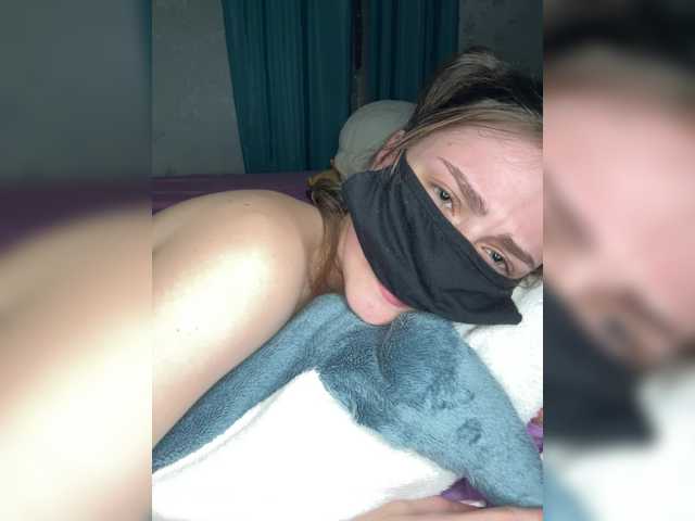 Lovely-eyes