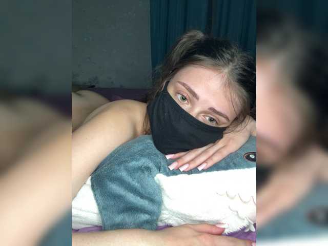 Lovely-eyes