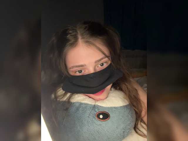 Lovely-eyes