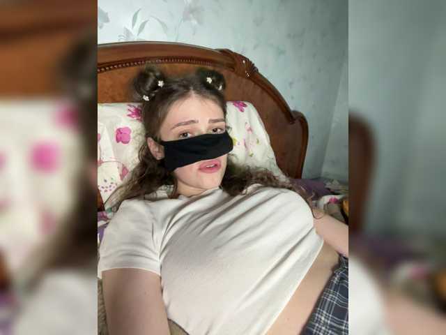 Lovely-eyes