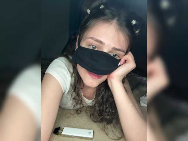 Lovely-eyes live cam on BongaCams