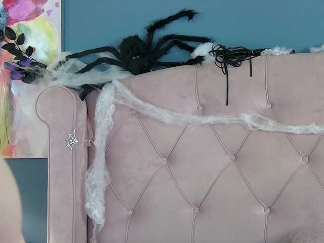 Anddraa live cam preview