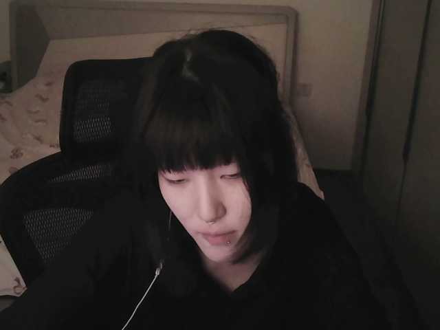 rinaloazal, live now on BongaCams