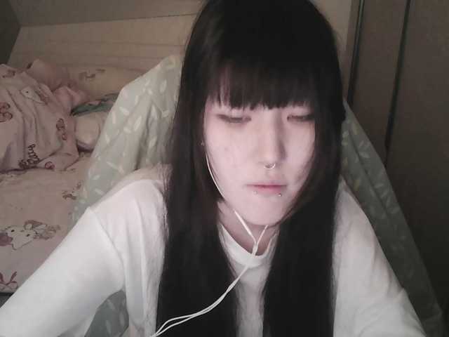 rinaloazal, en directo ahora en BongaCams