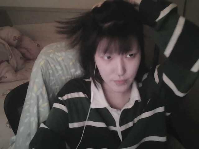 rinaloazal live cam on BongaCams