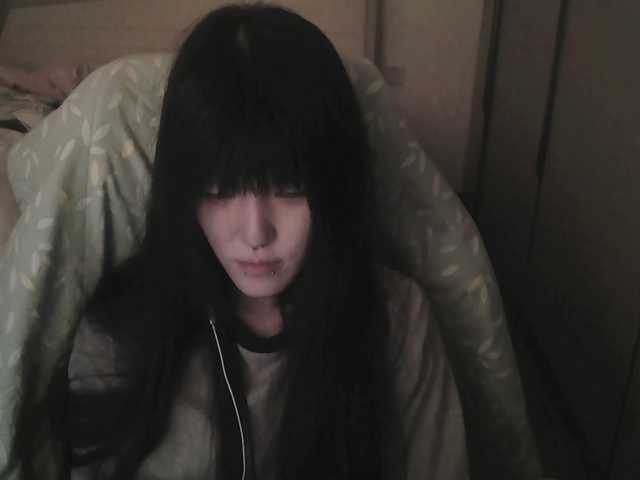 rinaloazal live cam preview