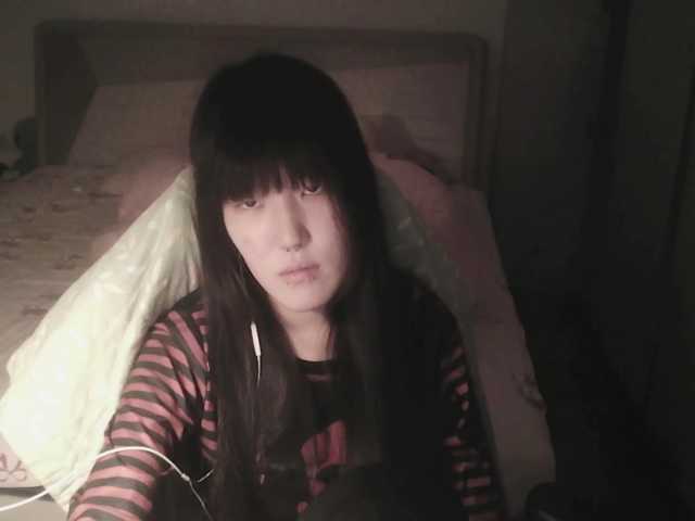rinaloazal live cam preview