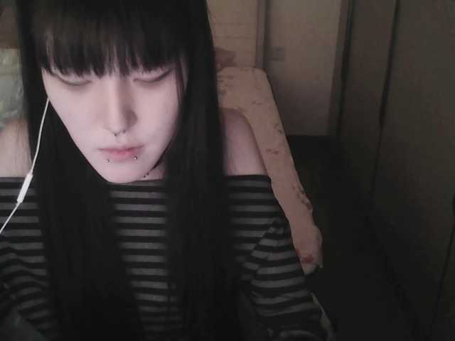 rinaloazal live cam preview