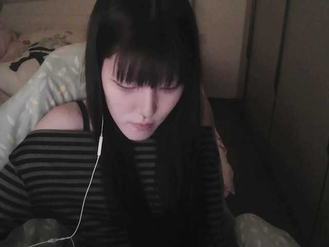 rinaloazal live cam preview