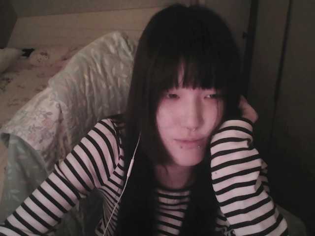 Rinaloazal live cam