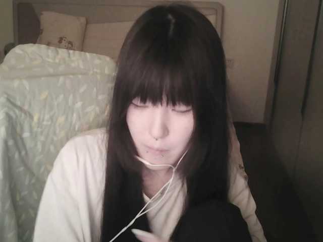 Rinaloazal live cam