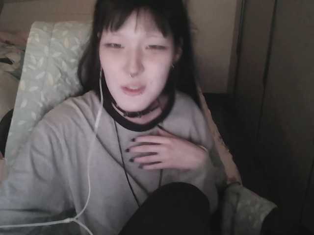 rinaloazal, en directo ahora en BongaCams