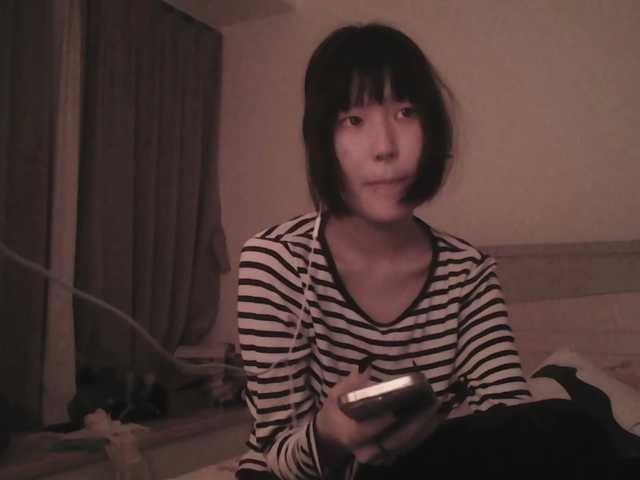 Rinaloazal live cam
