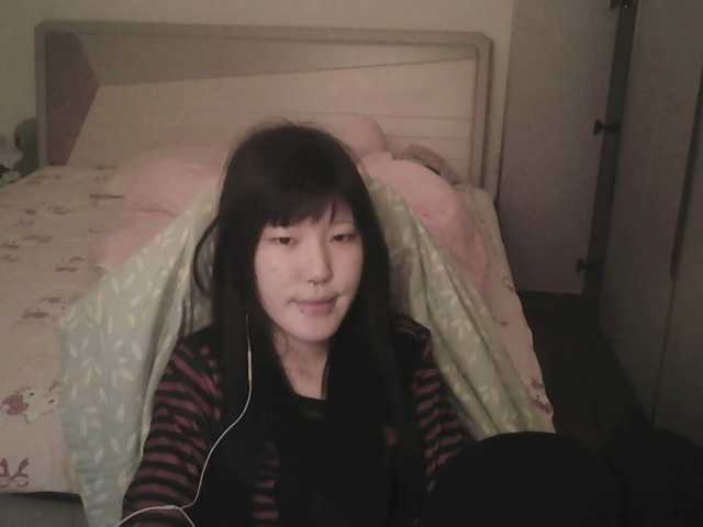 rinaloazal live cam on BongaCams