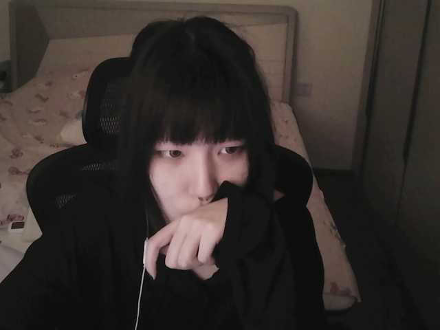 rinaloazal, live now on BongaCams