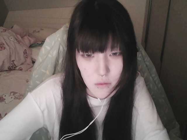 rinaloazal live cam preview