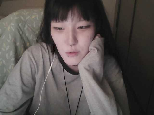rinaloazal live cam preview
