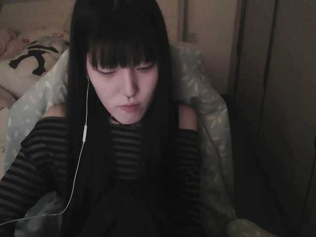 rinaloazal live cam preview