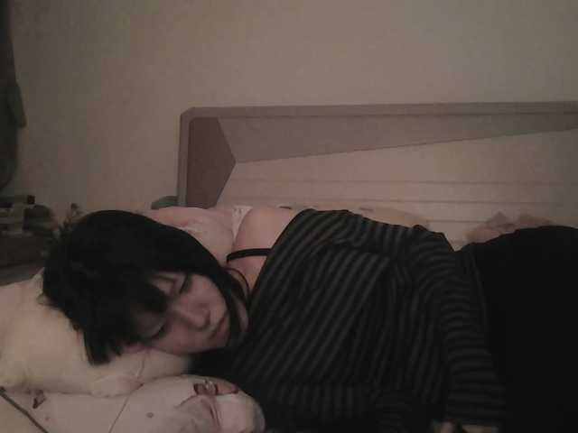 rinaloazal live cam preview