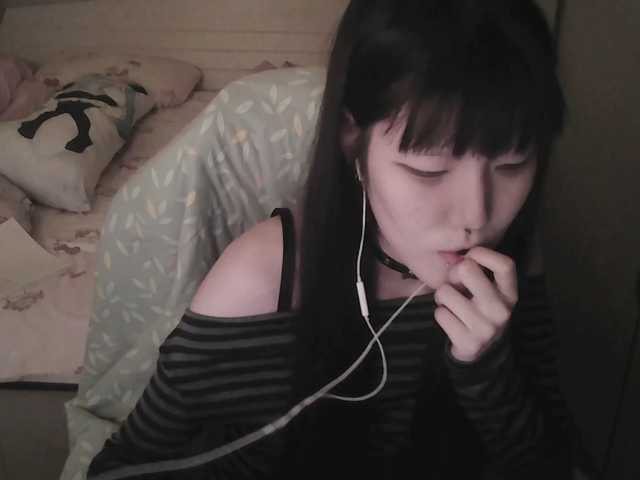 rinaloazal live cam preview