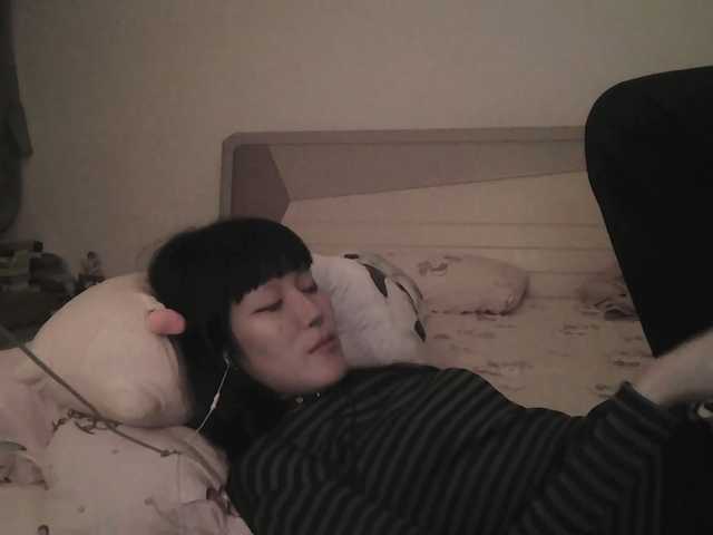 rinaloazal live cam preview
