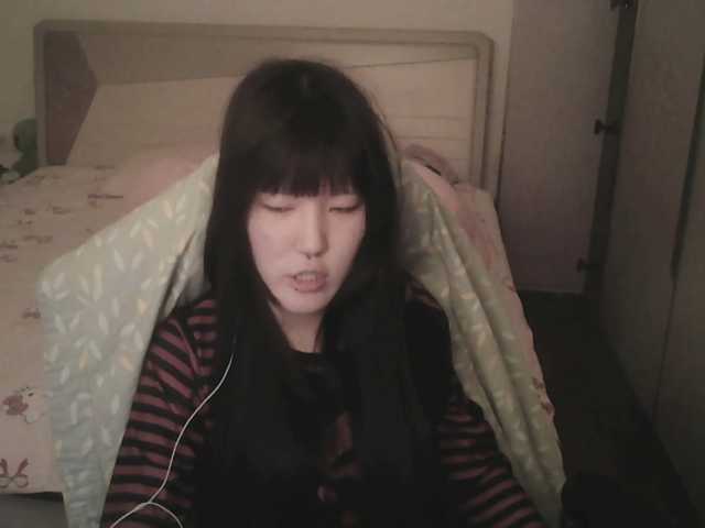 rinaloazal live cam on BongaCams