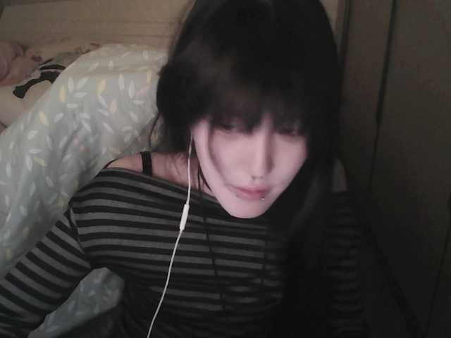 rinaloazal live cam preview
