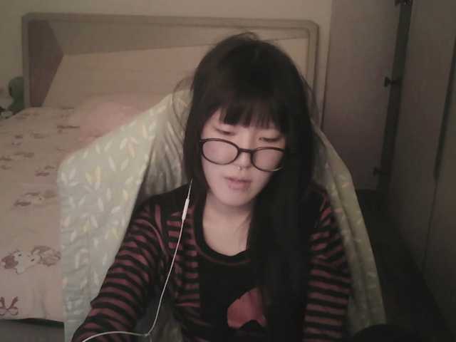 rinaloazal live cam preview