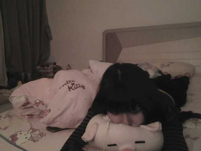 rinaloazal live cam preview