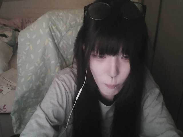 rinaloazal, en vivo ahora en BongaCams