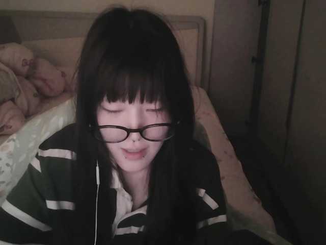 rinaloazal live cam on BongaCams